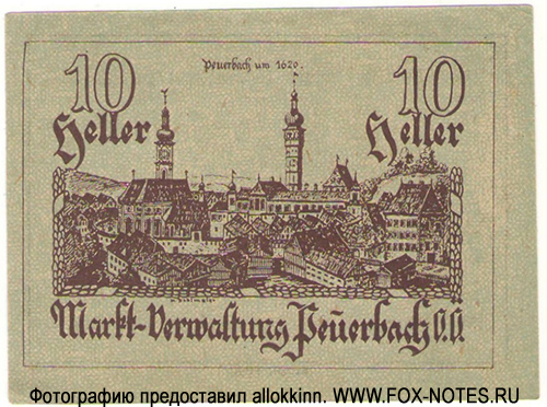 Gutschein der Markt-Verwaltung Peuerbach 10 Heller 1920
