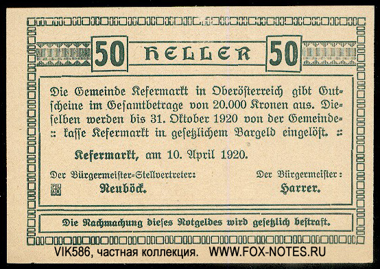 Gutschein der Marktgemeinde Kefermarkt. 10. April 1920 - 31.10.1920