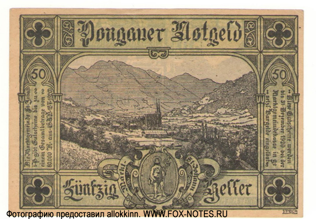 Marktgemeinde Sankt Johann im Pongau. Pongauer Notgeld. 12. Mai 1920.