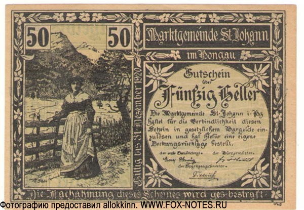 Marktgemeinde Sankt Johann im Pongau. Pongauer Notgeld. 50 Heller. 12. Mai 1920.