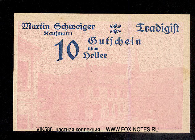 Martin Schweiger Kaufmann (Tradigist) 10 Heller Notgeld