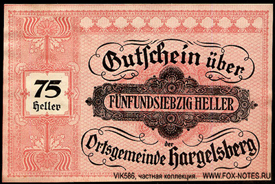 Нотгельды города Hargelsberg (Харгельсберг) Oberösterreich (1914 - 1924)