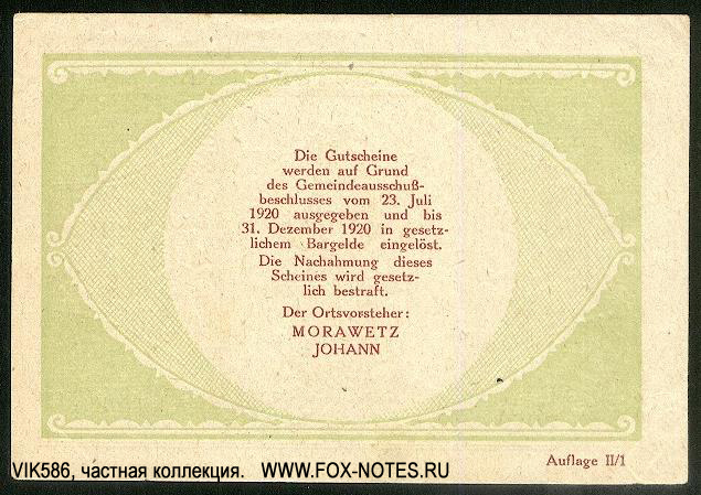 Ortsgemeinde Waidendorf 1920 NOTGELD