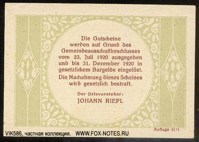 Ortsgemrinde Königsau 75 Heller 1920 Auflage II/1