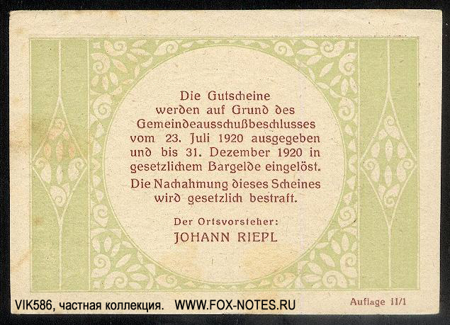 Ortsgemrinde Königsau 90 Heller 1920 Auflage II/1
