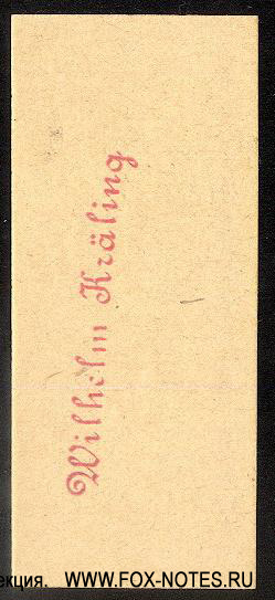 Buchhandlung Wilhelm Kräling Siedlinghausen 10 Pfennig