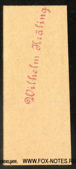 Buchhandlung Wilhelm Kräling Siedlinghausen 25 Pfennig
