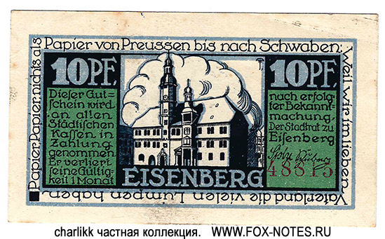 Stadt Eisenberg 10 Pfennig 1921.
