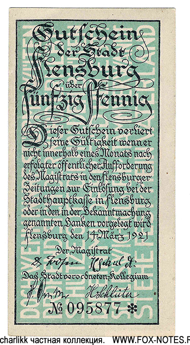 Stadt Flensburg 50 Pfennig 1921