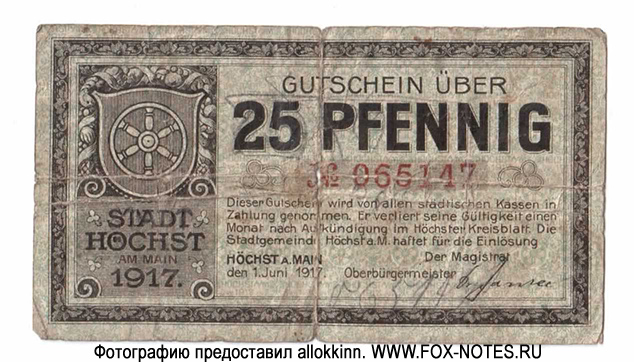 Stadt Höchst am Main 25 Pfennig 1917