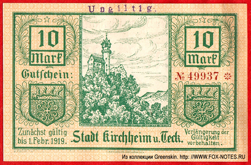 Notgeld der Stadt Kirchheim u. Teck. 10 Mark. 31. Oktober 1918.