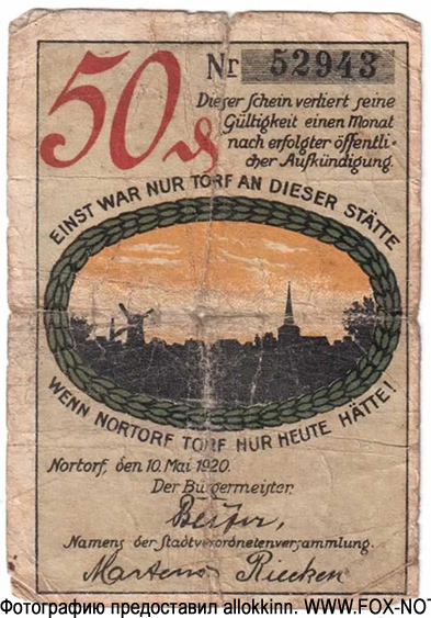 Stadt Nortorf 50 Pfennig 1920
