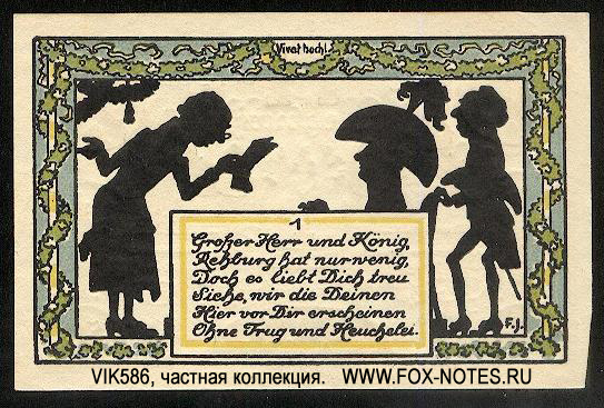 Notgeld der Stadt Rehburg. 50 Pfennig. 1. Mai 1921.