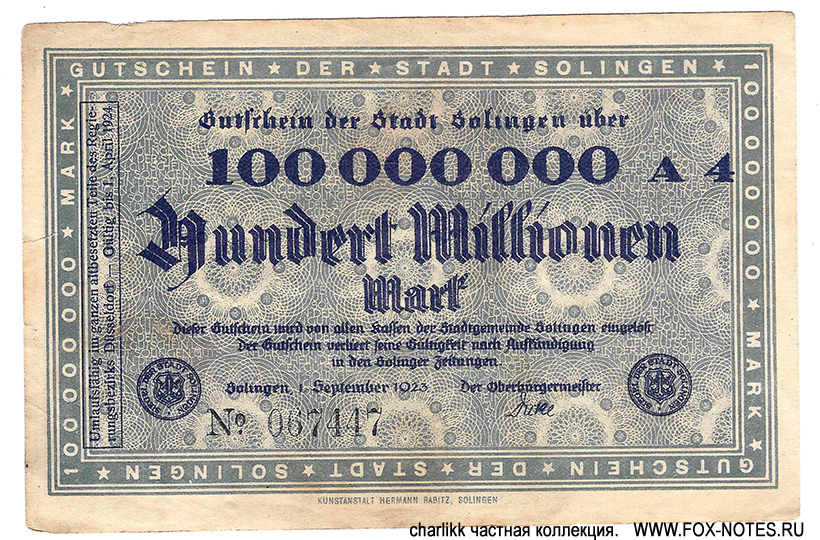 Stadt Solingen 100000000 Mark 1923 A4