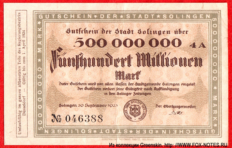 Gutschein der Stadt Solingen. 500 Millionen Mark.  20. September 1923.