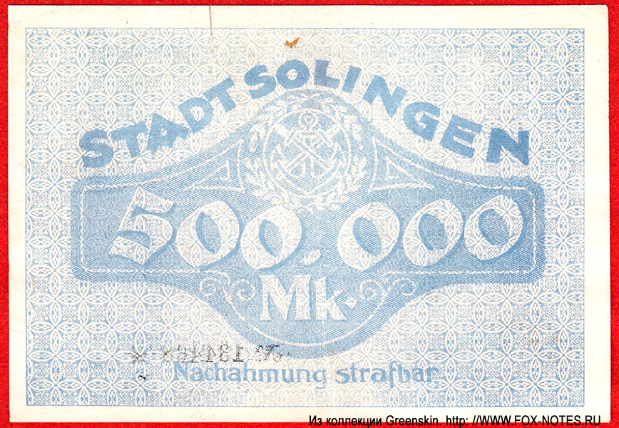Gutschein der Stadt Solingen. 500.000 Mark. 1. August 1923.