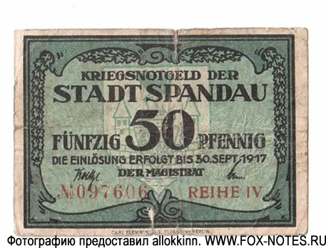 Stadt Spandau 50 Pfennig 1917