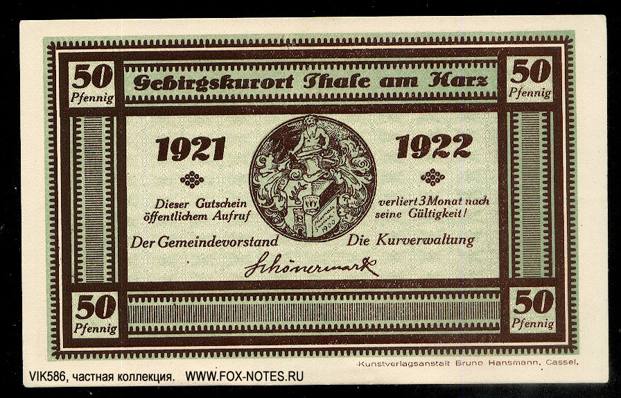 Stadt Thale a. Harz 50 Pfennig 1921