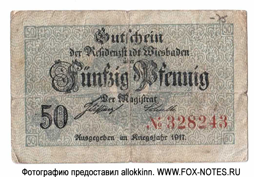 Stadt Wiesbaden 50 Pfennig 1917