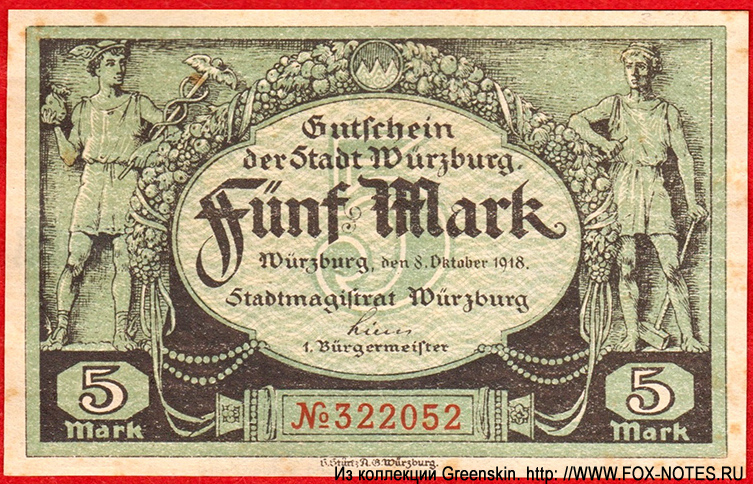 Gutschein der Stadt Würzburg. 5 Mark. 8. Oktober 1918.