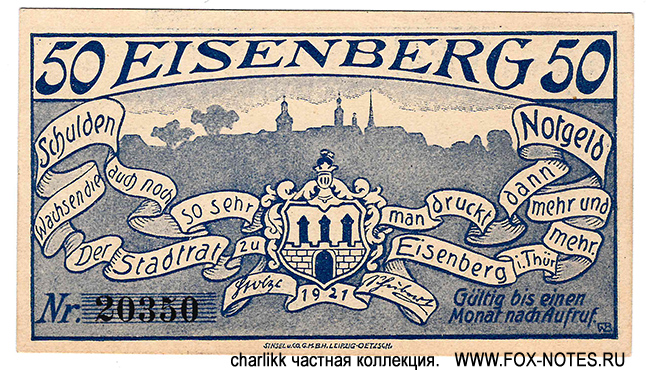 Stadt Eisenberg 50 Pfennig 1921