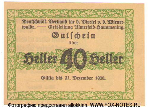 Deutschvöll. Verband für d. Viertel o. d. Wienerwalbe Gutschein 40 Heller 1920