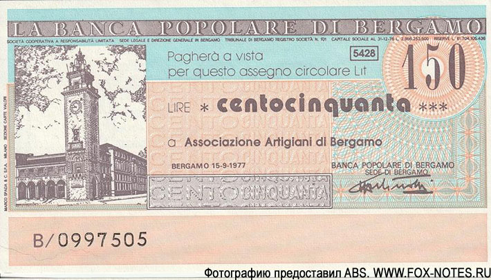 Miniassegni BANCA POPOLARE DI BERGAMO