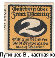 Freiberg 2 Pfennig 1921