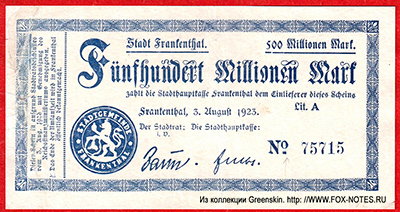 Stadtgauptkasse Frankenhal. 500 Millionen Mark. 1923.