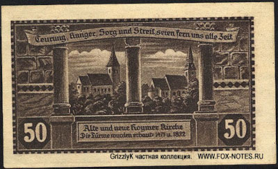 Stadt Hoym Gutschein / Notgeld 50 pfennig 1921