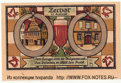 Stadt Zerbst 25 Pfennig Notgeld