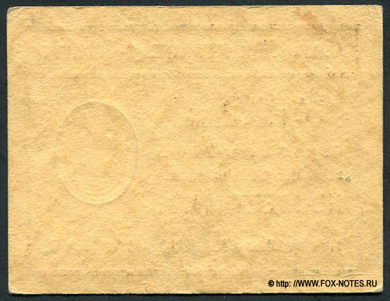 20 Mark 1922 F. Bruckmann AG, München (Bayern)