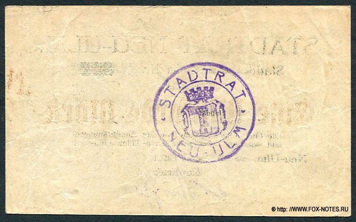 Stadt Neu-Ulm. Stadtkassenschein 1 Milliarde Mark. 22. August 1923.