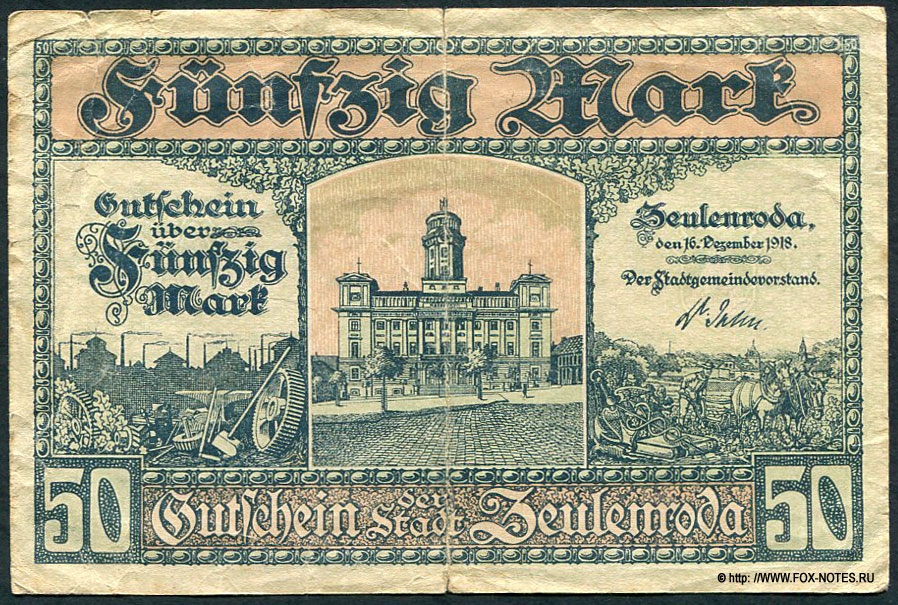 Gutschein der Stadt Zeulenroda 50 Mark. 16. Dezember 1918..
