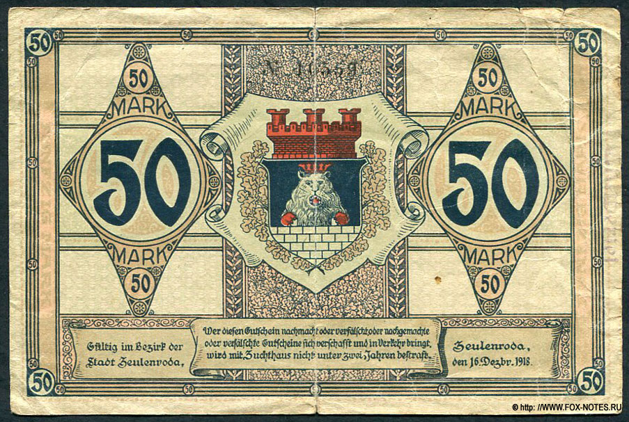 Gutschein der Stadt Zeulenroda 50 Mark. 16. Dezember 1918..