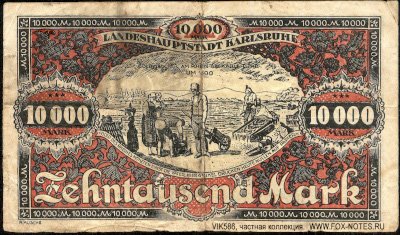 Landeshauptstadt Karlsruhe 10000 mark 1923