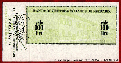 BANCA DI CREDITO AGRARIO DI FERRARA 100 lire 1977