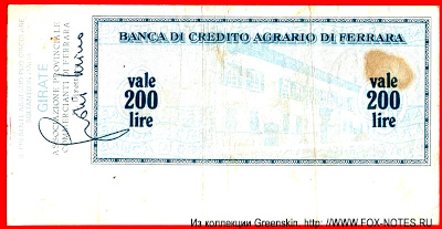 BANCA DI CREDITO AGRARIO DI FERRARA 200 lire 1976