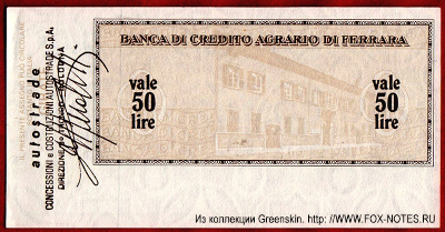 BANCA DI CREDITO AGRARIO DI FERRARA 50 lire 1977