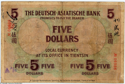 Deutsch-Asiatische Bank. Banknote 5 Dollar. Tientsin, den 1. März 1907. 