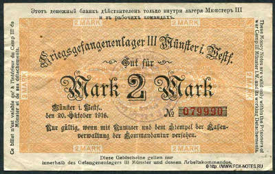 Gefangenenlager III. Münster Westfalen 2 Mark 1916