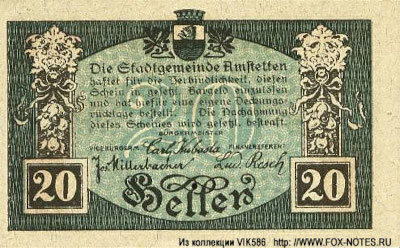 Stadtgemeinde Amstetten 20 Heller 1920