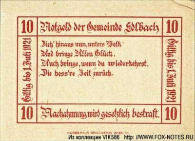 Gemeinde Edlbach Notgeld 10 Heller 1921