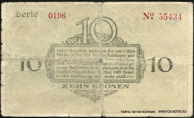 Stadt Bodenbach 10 Kronen 1918 Notgeld