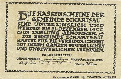 Gemeinde Eckartsau KASSENSCHEIN 20 Heller NOTGELD