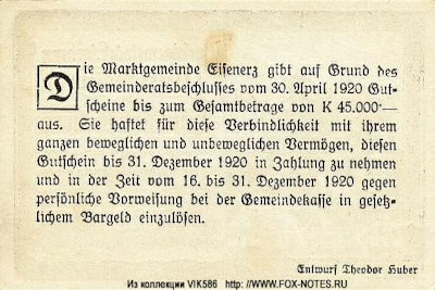 Marktgemeinde Eisenerz 50 Heller 1920 Notgeld