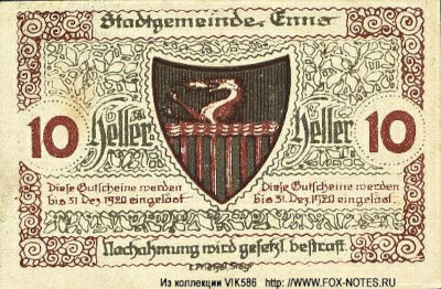 Stadtgemeinde Enns 10 Heller 1920 Notgeld