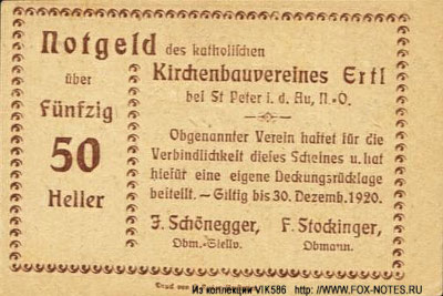 Kirchenbauvereines Ertl 50 Heller 1920