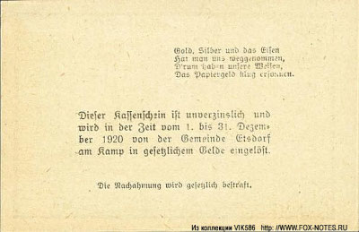 Marktgmeinde Etsdorf   Gut-schein / Kassenschein 50 heller 1920