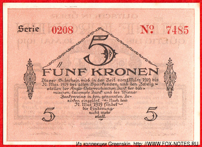 Stadt Bodenbach 5 Kronen 1919